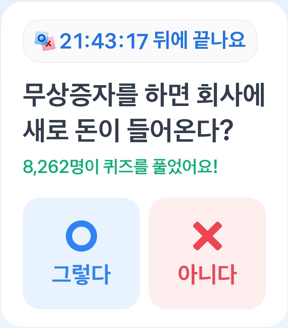 테스트 이미지