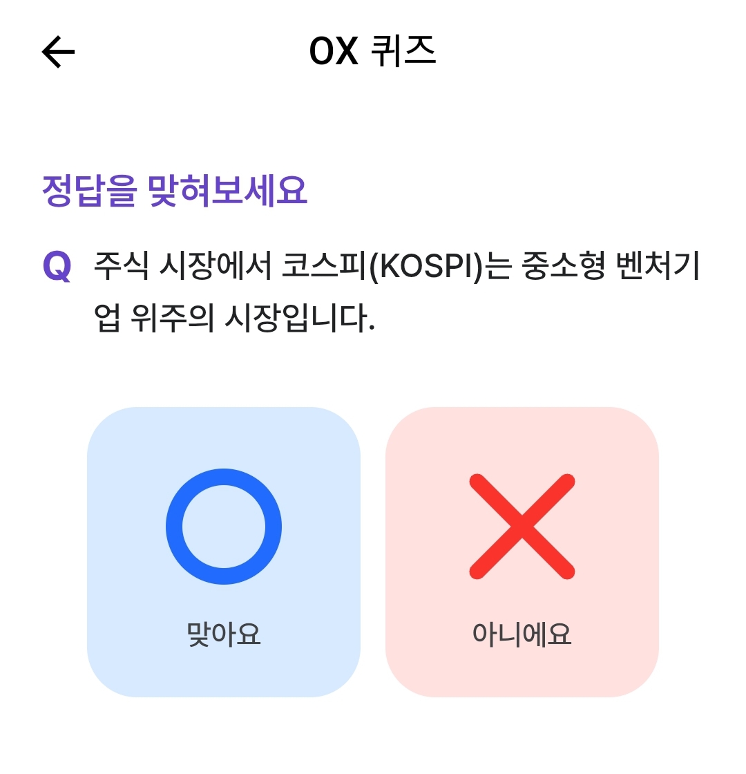 테스트 이미지