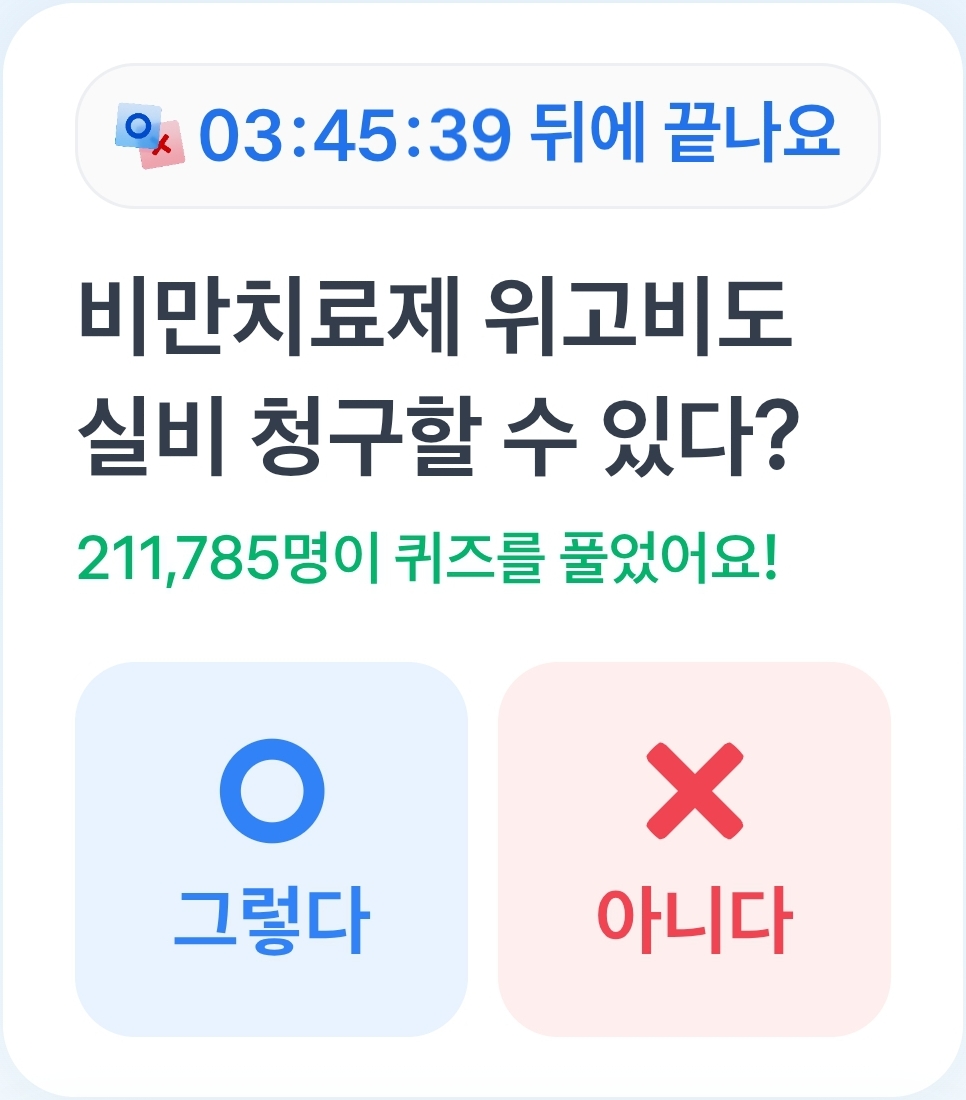 테스트 이미지