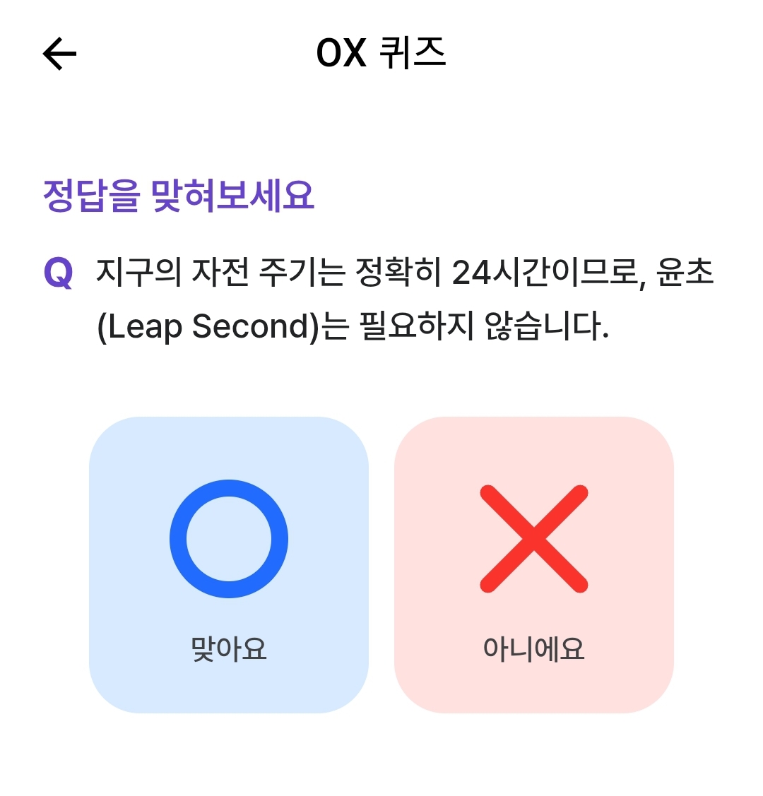 테스트 이미지