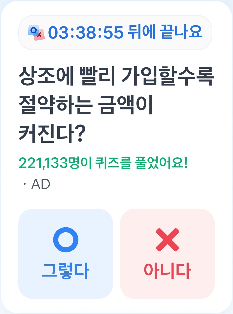 테스트 이미지