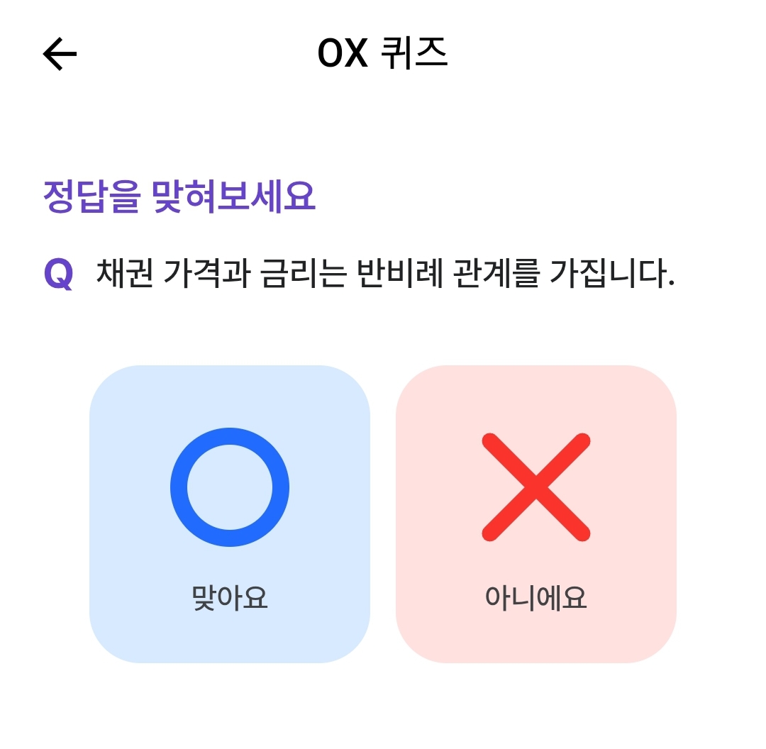 테스트 이미지