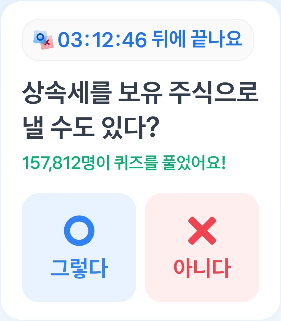 테스트 이미지