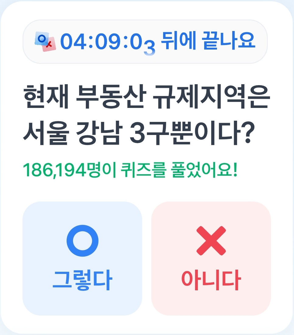 테스트 이미지