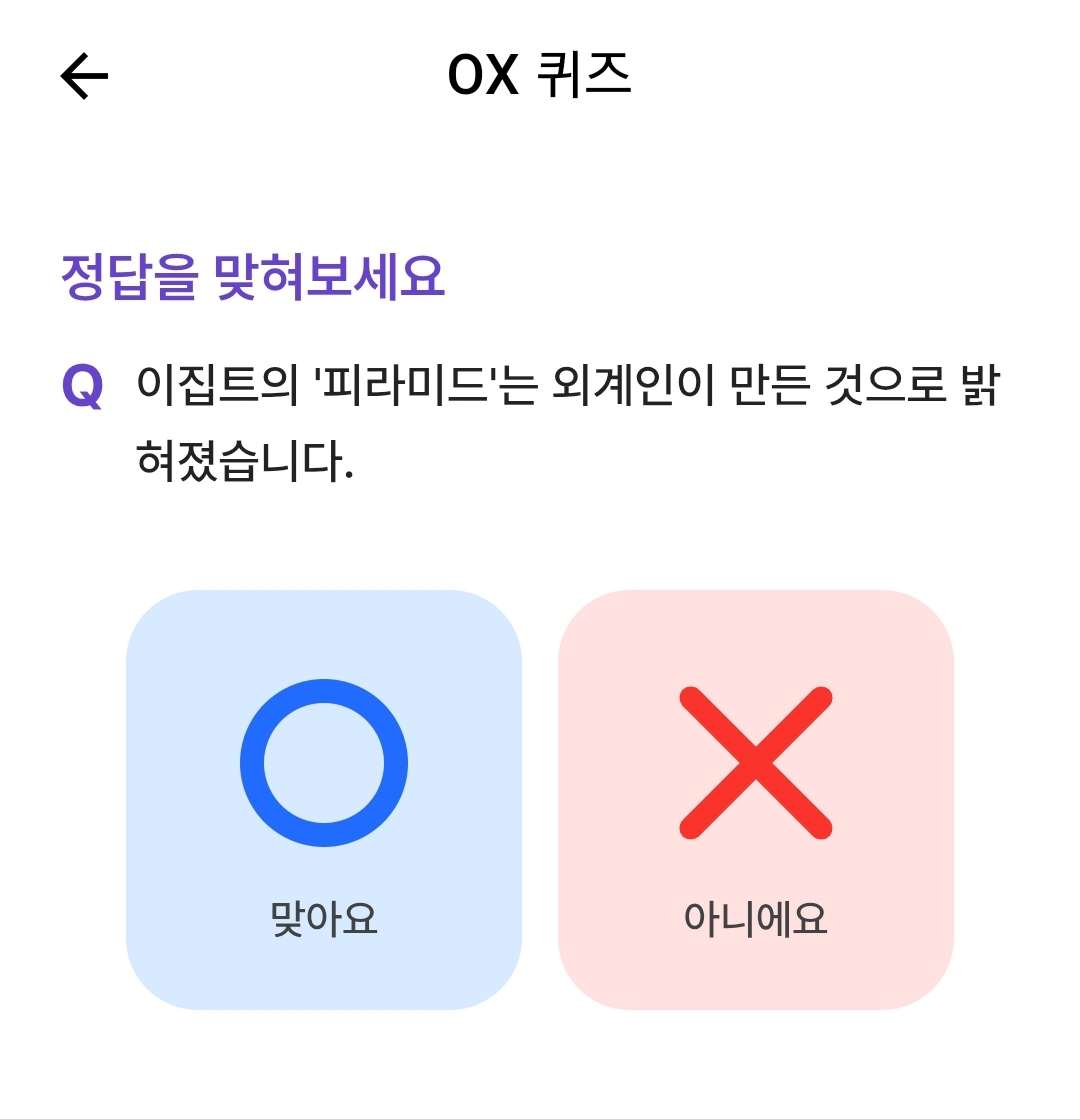 테스트 이미지