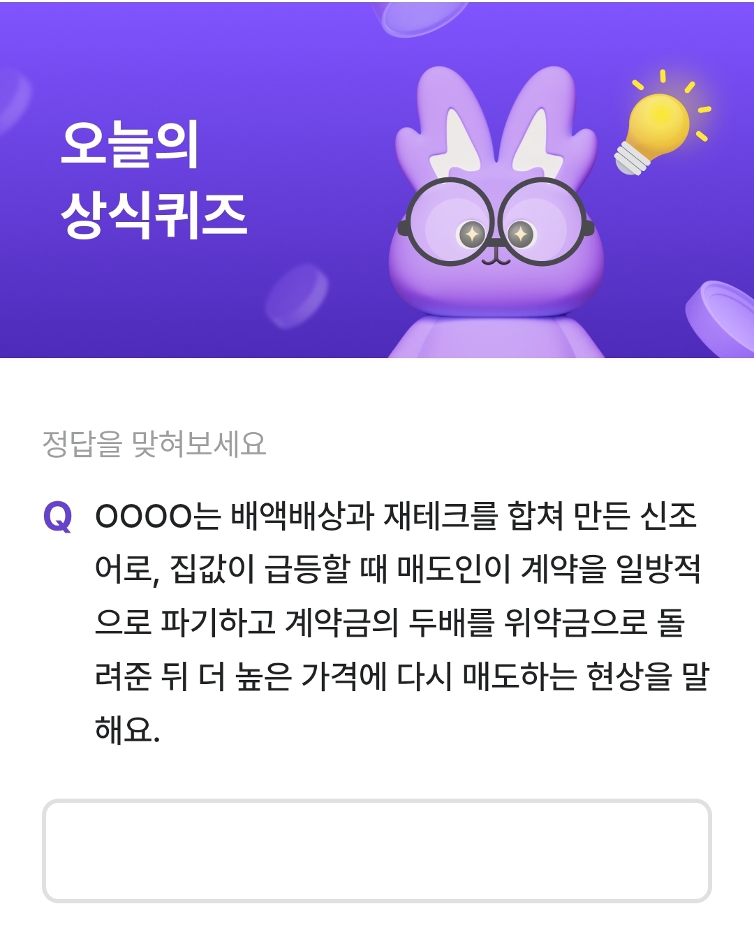 테스트 이미지