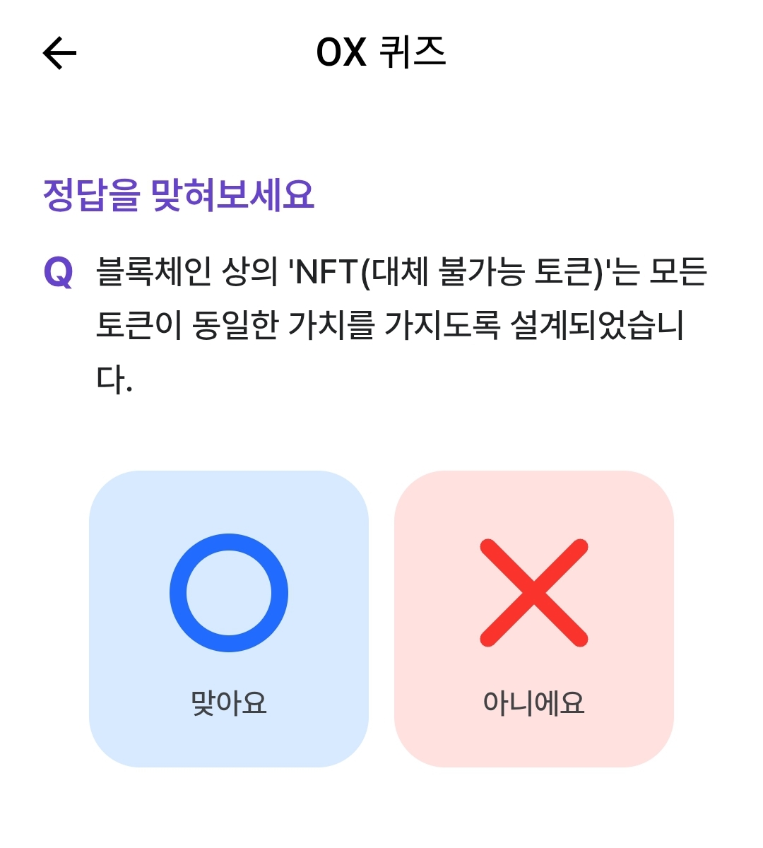 테스트 이미지