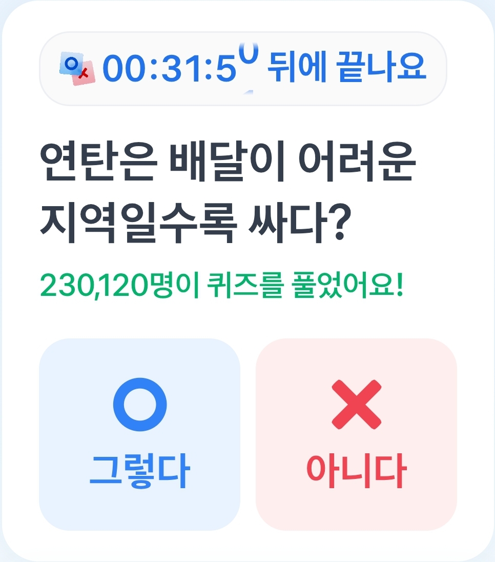 테스트 이미지