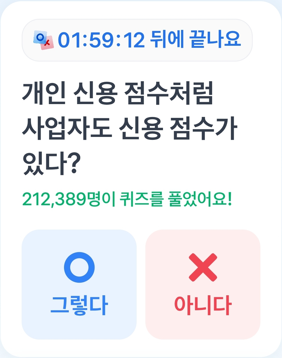 테스트 이미지