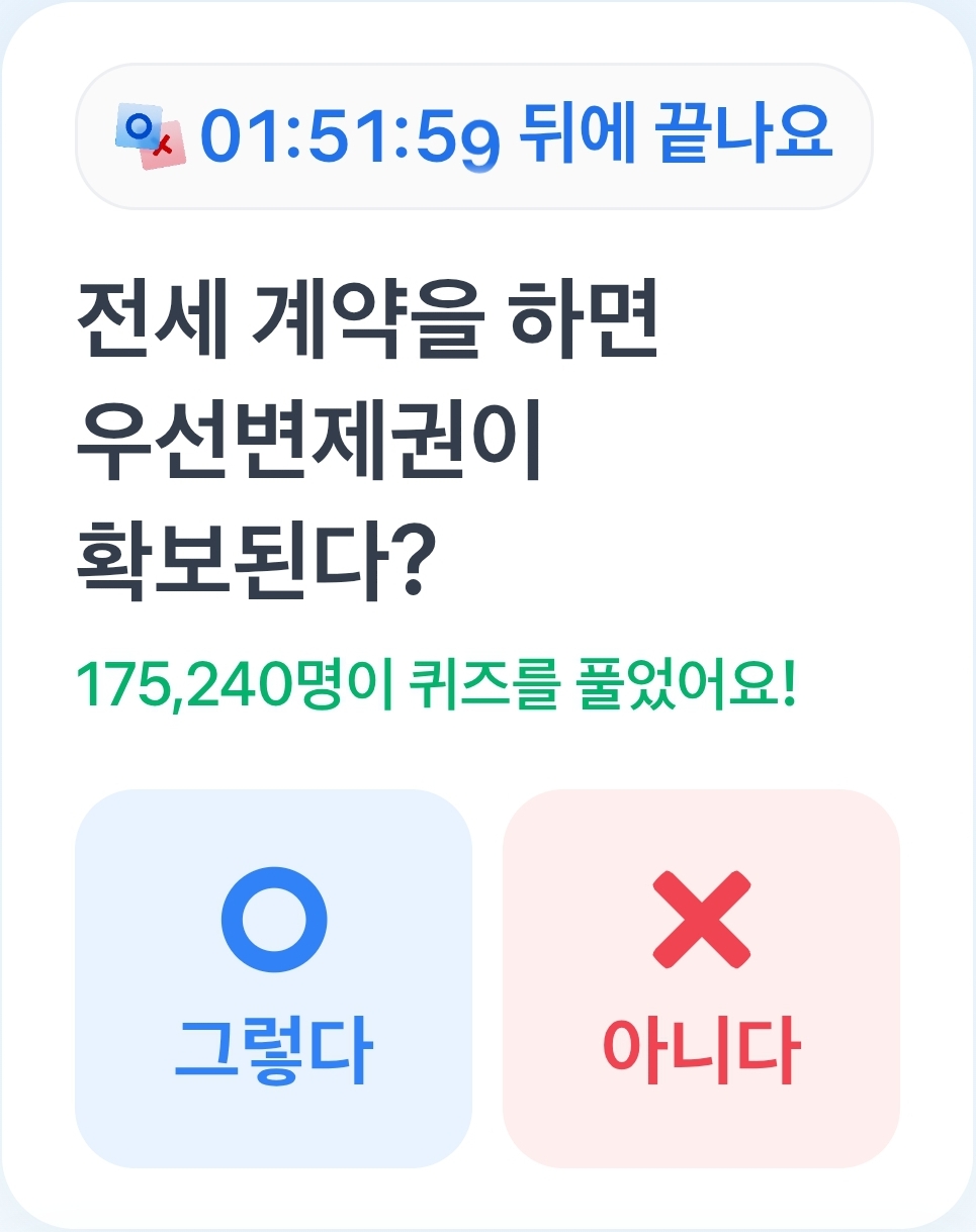 테스트 이미지