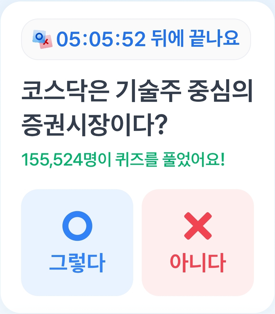 테스트 이미지