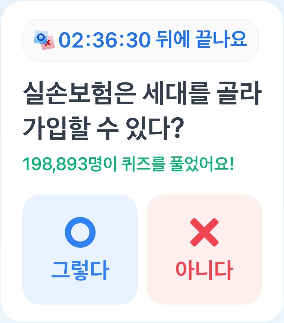 테스트 이미지