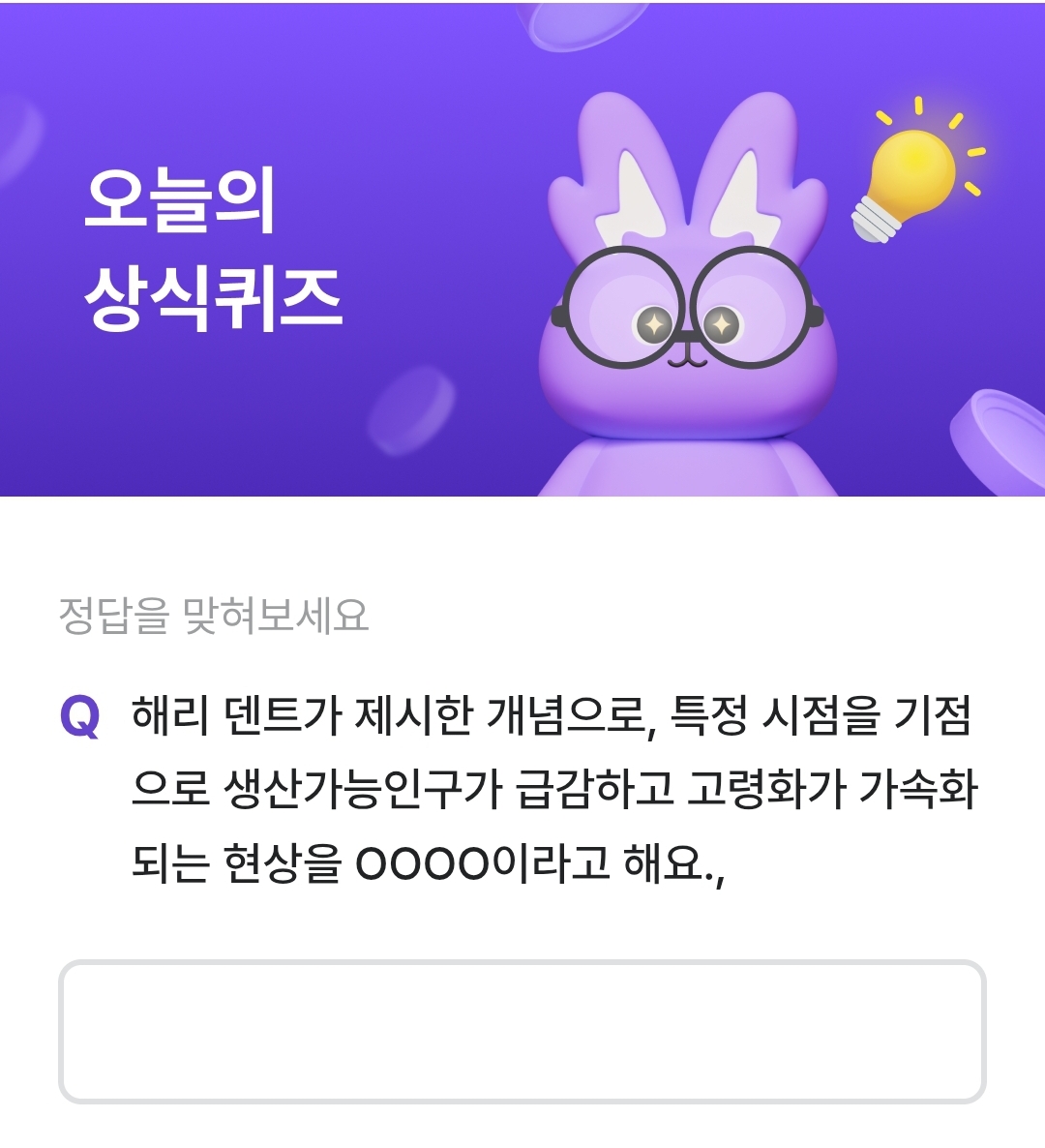 테스트 이미지
