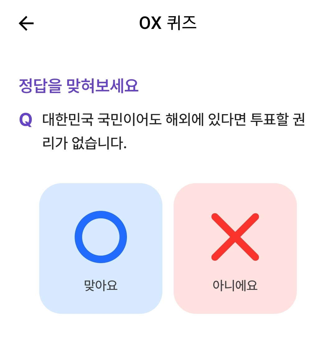 테스트 이미지