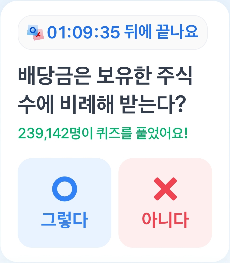 테스트 이미지