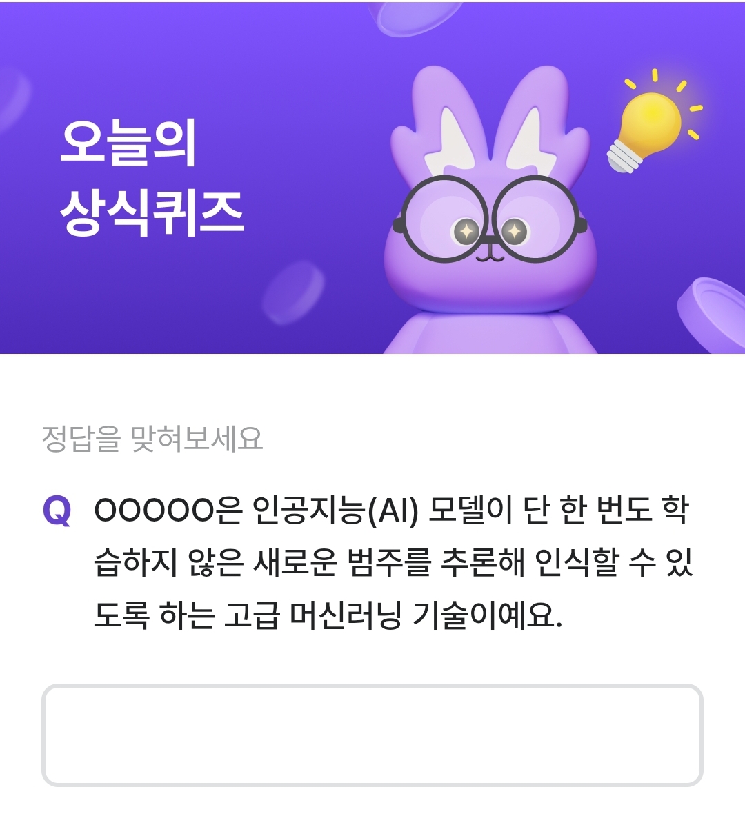 테스트 이미지