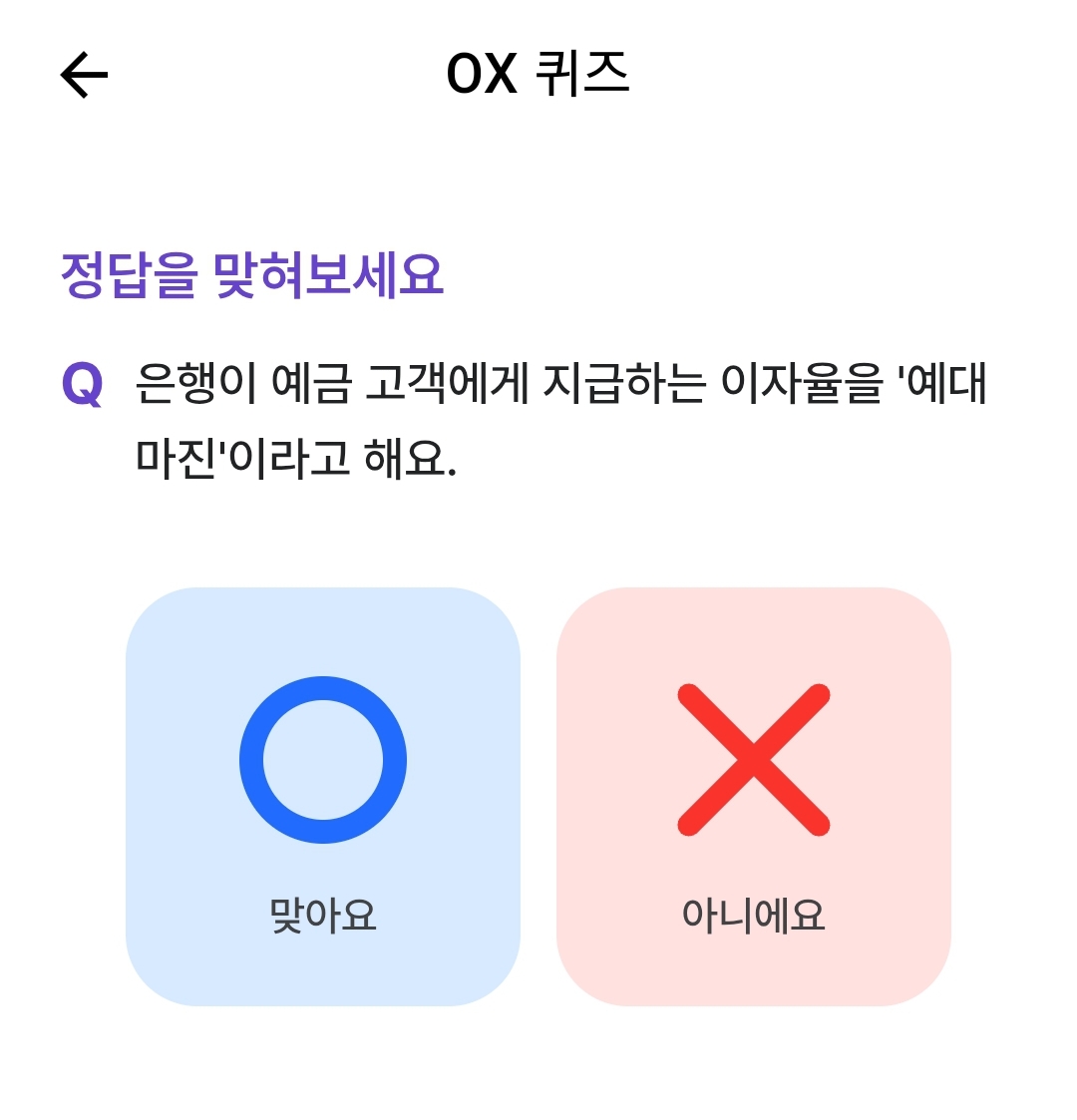 테스트 이미지