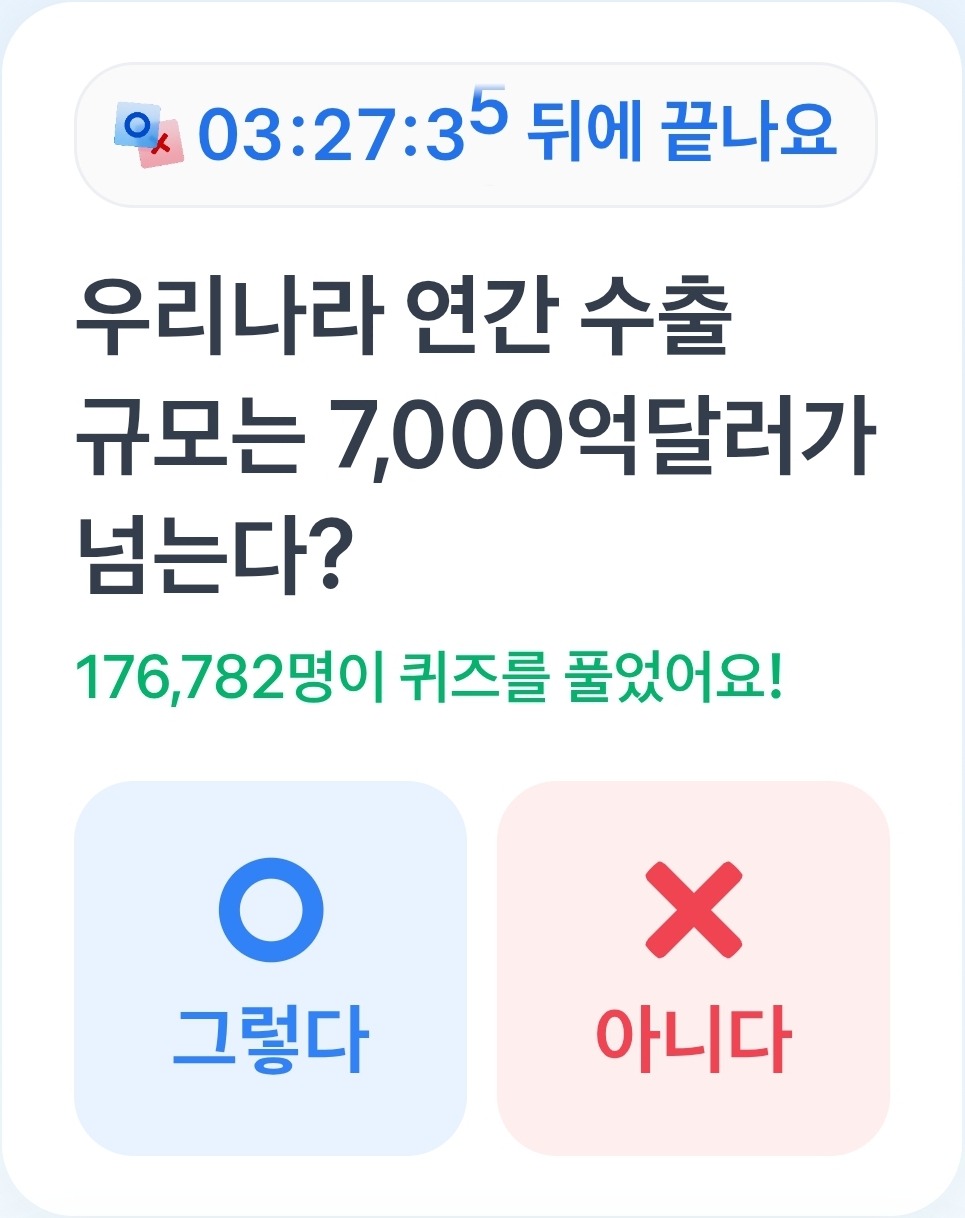 테스트 이미지